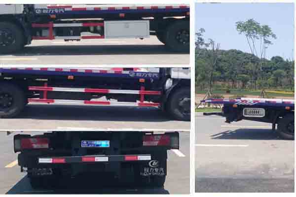 清障車CLW5080TQZJ5