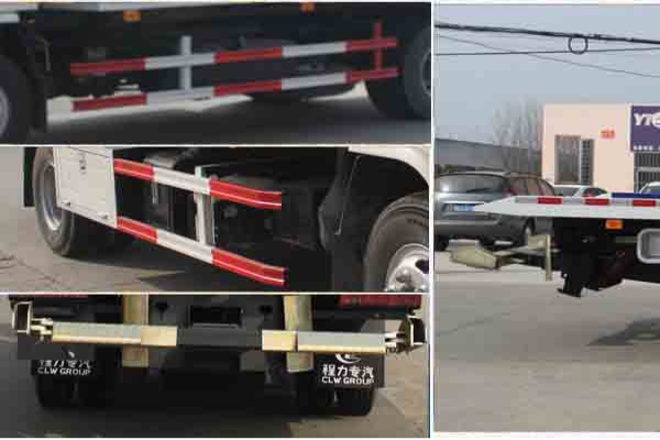 清障車CLW5080TQZH5