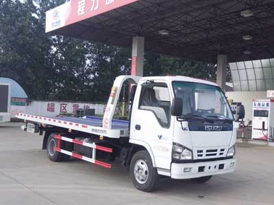 清障車CLW5070TQZQ5