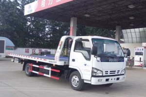 清障車CLW5070TQZQ5