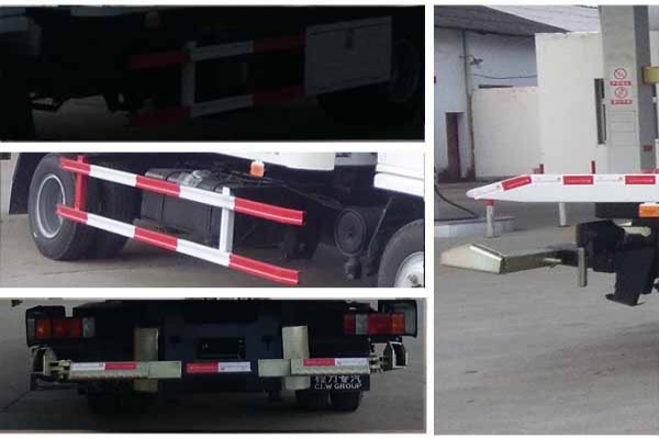 清障車CLW5070TQZQ5