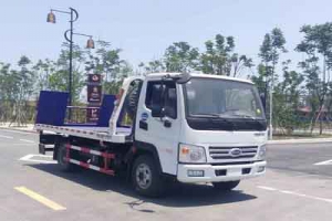 清障車CLW5041TQZQR