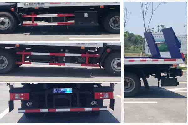 清障車CLW5041TQZQR