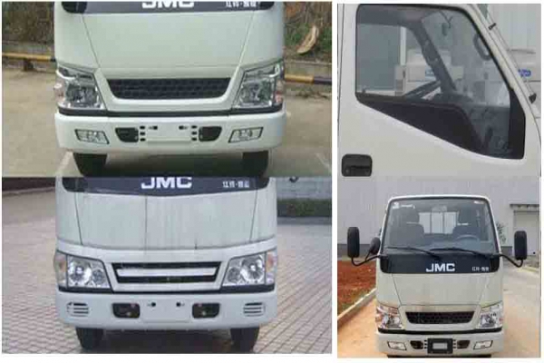 清障車(chē)CLW5041TQZJ5