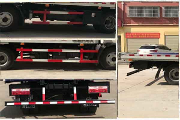 清障車CLW5041TQZH5