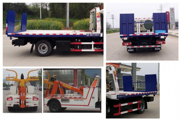 清障車CLW5041TQZB5