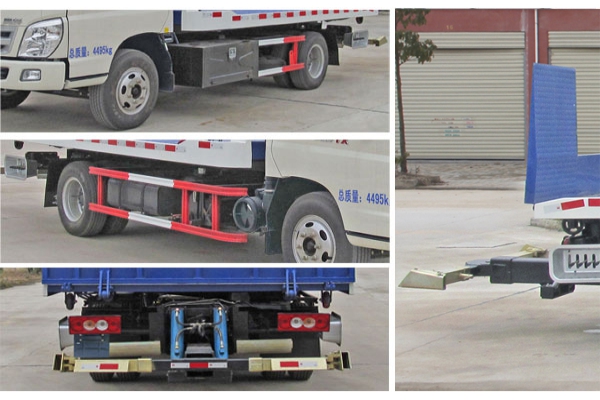 清障車CLW5041TQZB5