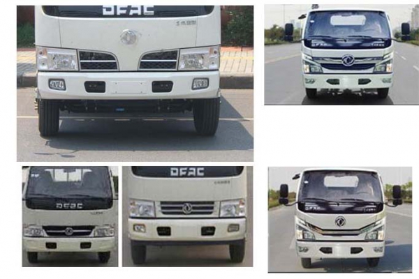 清障車CLW5041TQZ5