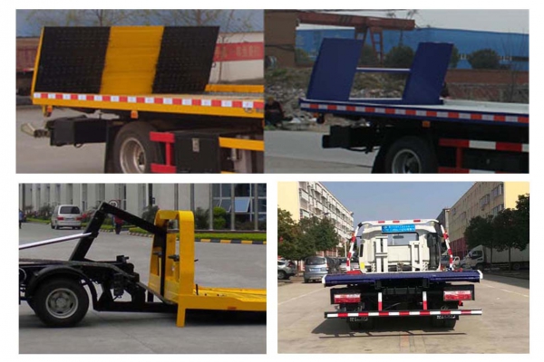 清障車CLW5041TQZ5