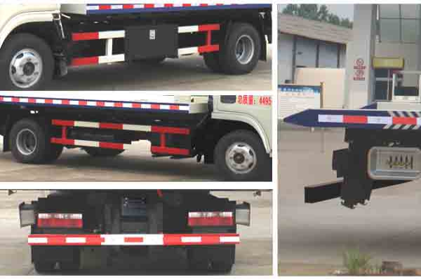 清障車CLW5041TQZ5