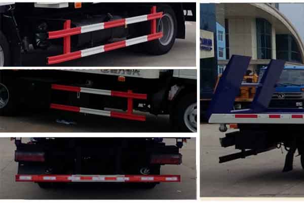 清障車CLW5040TQZH5