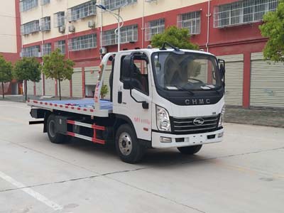 清障車CLW5040TQZCN5