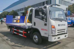 清障車CLW5040TQZCL5