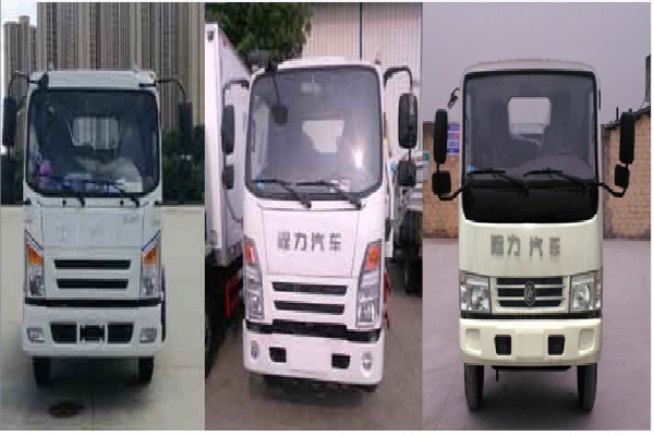 清障車CLW5040TQZCL5