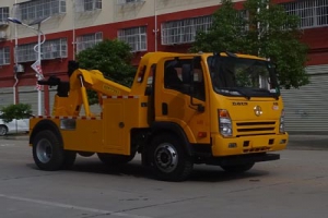 清障車(chē)CLW5040TQZCG5