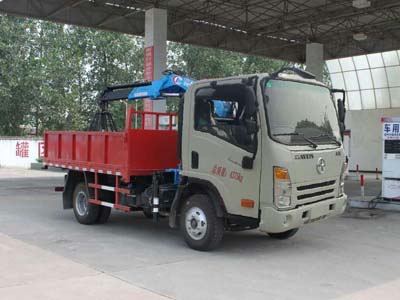 清淤車CLW5042TQY5