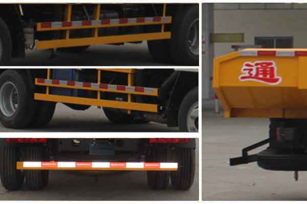 清淤車CLW5041TQY5