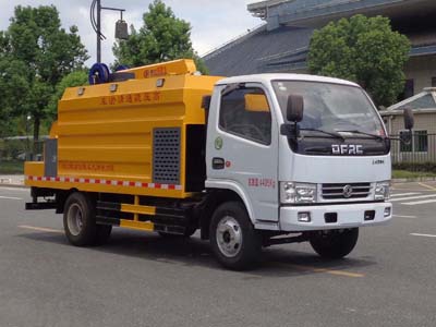 清淤車(chē)CLW5040TQYD5