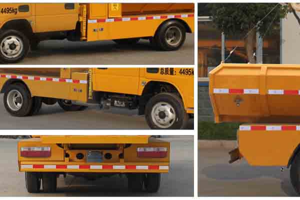 清淤車CLW5040TQY5