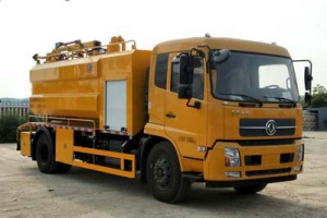 清洗吸污車CLW5166GQWD5