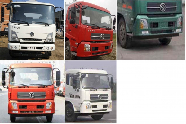 清洗吸污車CLW5166GQWD5