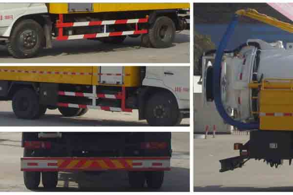 清洗吸污車CLW5163GQWD5