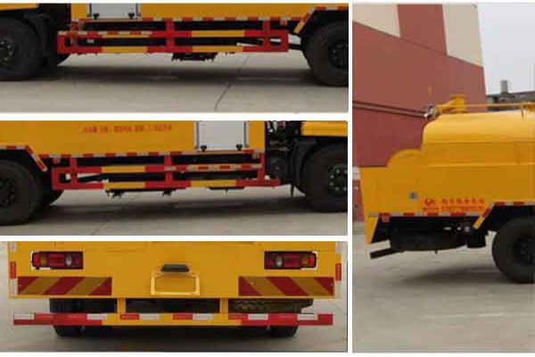 清洗吸污車CLW5160GQWD5