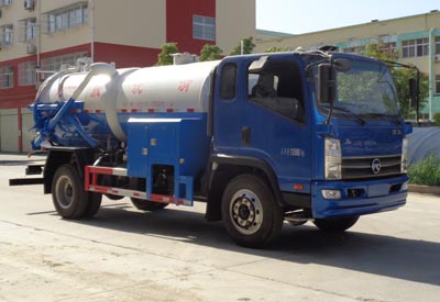 清洗吸污車CLW5140GQWK5