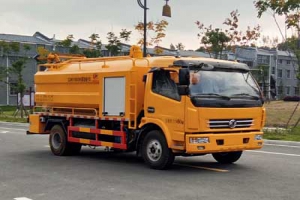 清洗吸污車(chē)CLW5118GQW5