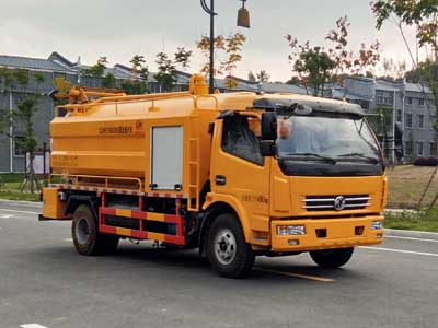 清洗吸污車CLW5118GQW5