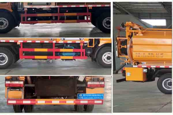 清洗吸污車(chē)CLW5116GQW5