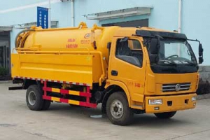 清洗吸污車(chē)CLW5115GQW5