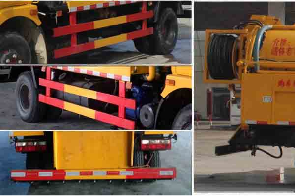 清洗吸污車CLW5110GQW5