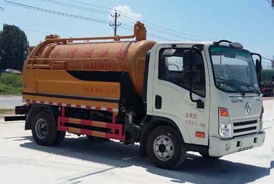 清洗吸污車(chē)CLW5081GQWCG5