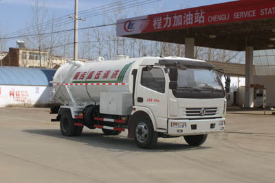 清洗吸污車(chē)CLW5080GQW5