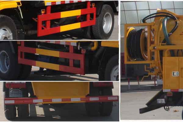 清洗吸污車CLW5040GQW5