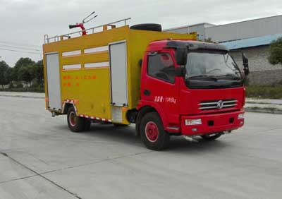 清洗灑水車CLW5110GXSE5