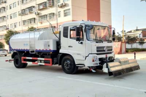 清洗車CLW5180GQXD5