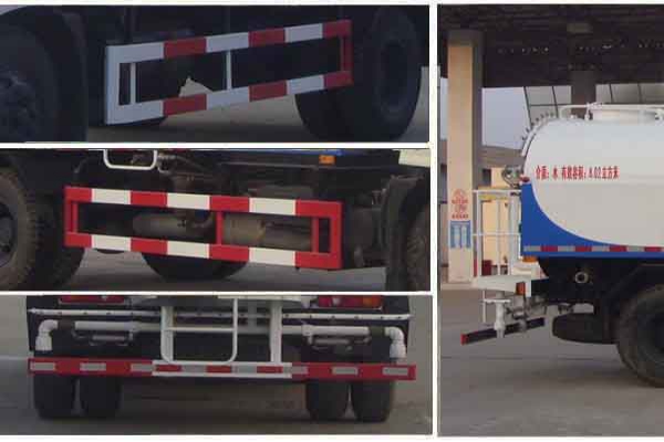 清洗車CLW5160GQXD5