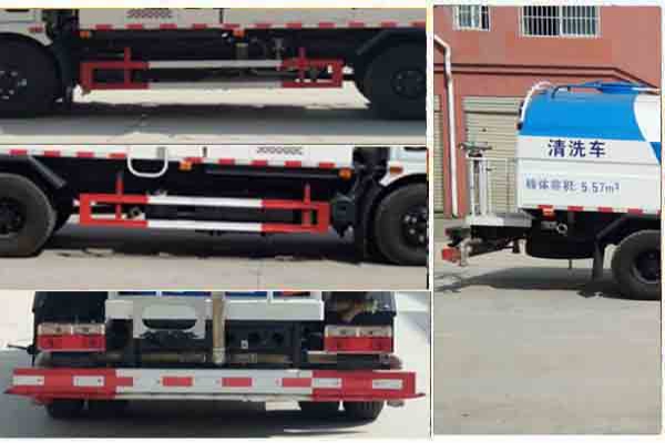 清洗車CLW5110GQXD5