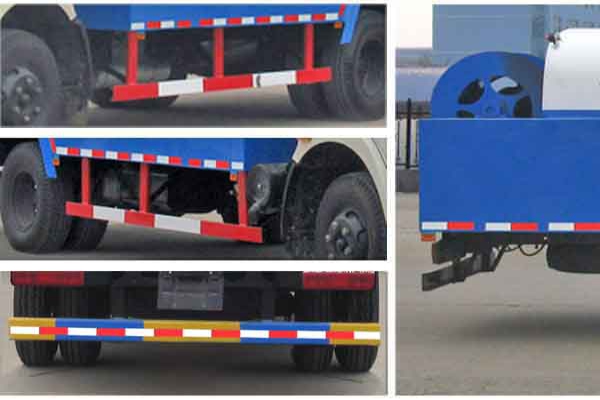 清洗車(chē)CLW5080GQX5