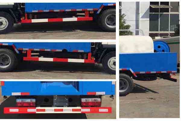 清洗車CLW5070GQXCL5