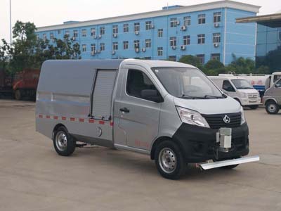 清洗車CLW5021GQX5