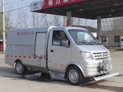 清洗車CLW5020GQX5