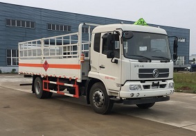 氣瓶運(yùn)輸車CLW5160TQPD5