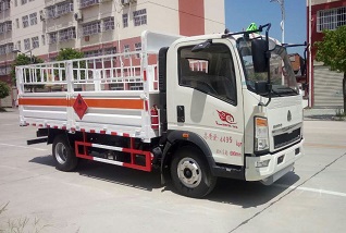 氣瓶運(yùn)輸車CLW5044TQPZ5