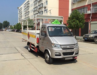 氣瓶運(yùn)輸車CLW5030TQPSC5