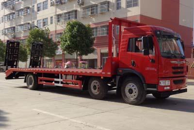 平板運(yùn)輸車CLW5253TPBC5