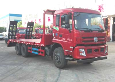 平板運(yùn)輸車CLW5250TPBT5