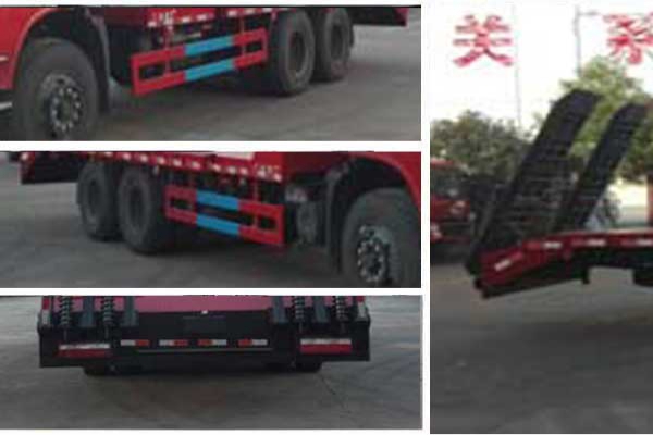 平板運輸車CLW5250TPBT5